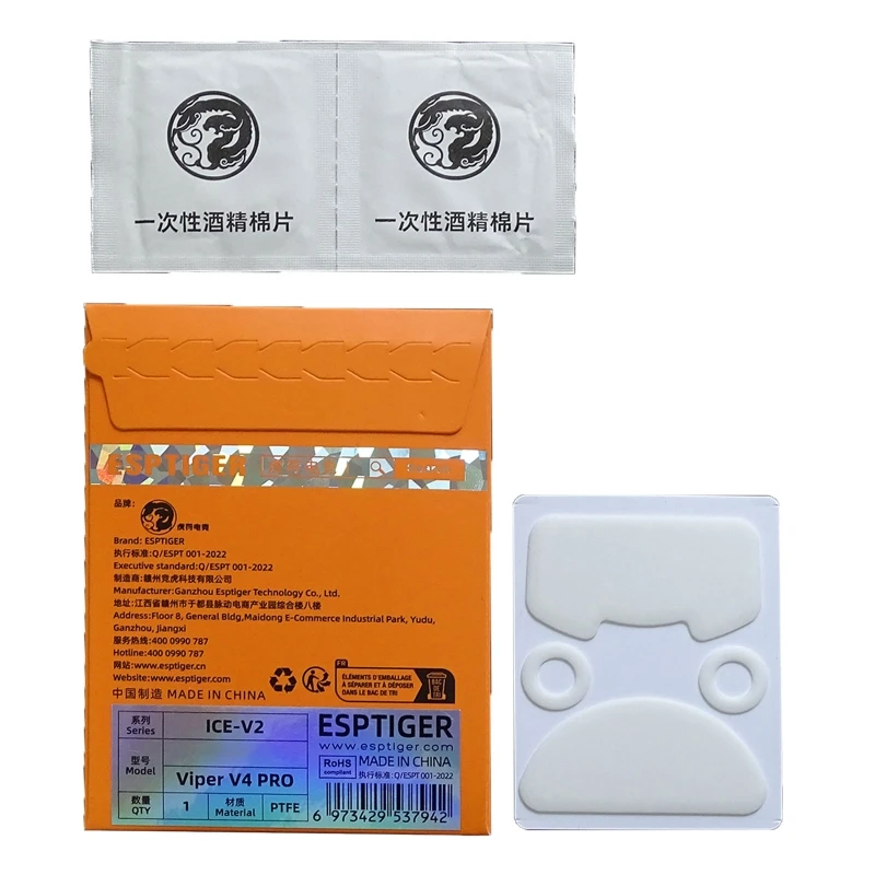U55C Espots ICE Mouse Feet Skates PTFE Mouse Foot Sticker Smooth Glides For V4 Profesional Mouse Pad