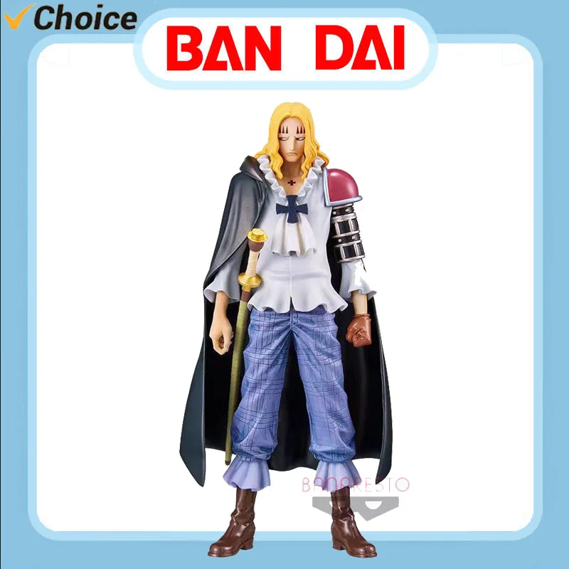 

Bandai 17cm/7.08inch One Piece Basil Hawkins Pvc Anime Collection Model Doll Toy Kid Birthday Gift Car Decor Restaurant Decor