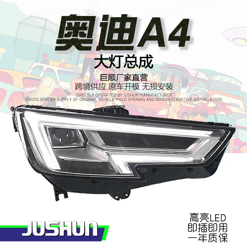 

17-19 Audi A4 headlight assembly modification to high-end LED daytime running lights with flowing turn signals