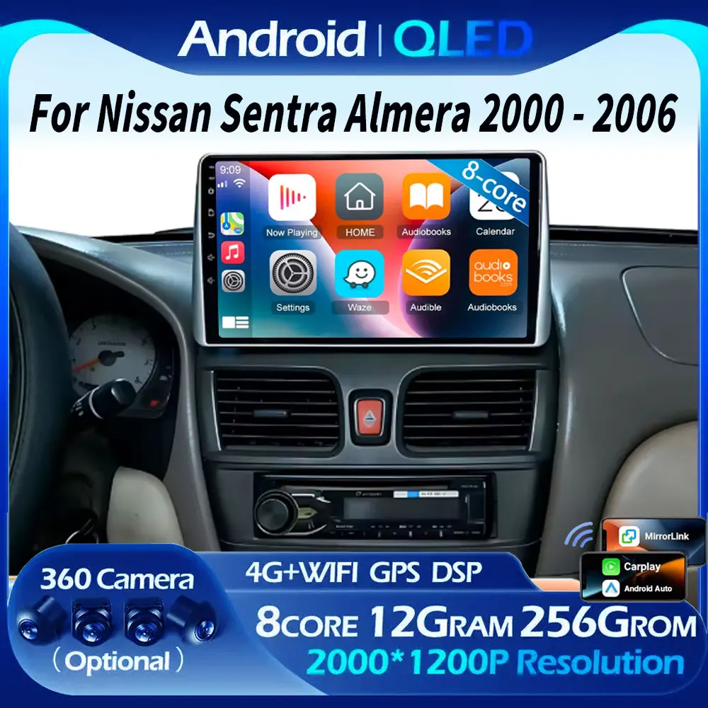 Android 16 For Nissan Sentra Almera 2000 - 2006 2K QLED Android Car Radio Multimedia Video Player stereo GPS 4G WIFI CarPlay