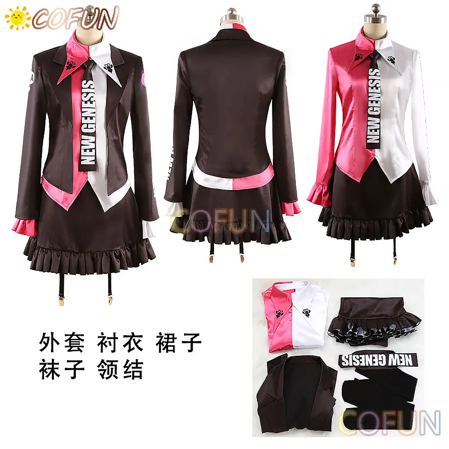 COFUN Anime FILM Merah UTA Cosplay Costume Uta Uniform Panjang Setengah Merah Dan Ungu Rambut Sintetis Pesta Halloween