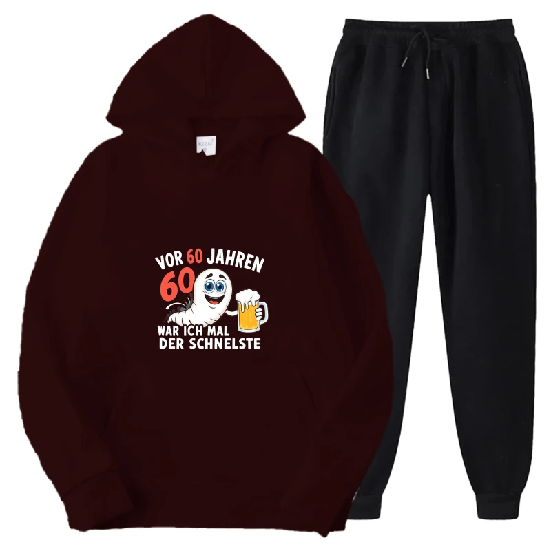 طقم هوديي مطبوع باللونين الأسود والعنابي، سويت شيرت وسروال بنص مضحك 3500 جرامًا للارتداء والهدايا غير الرسمية