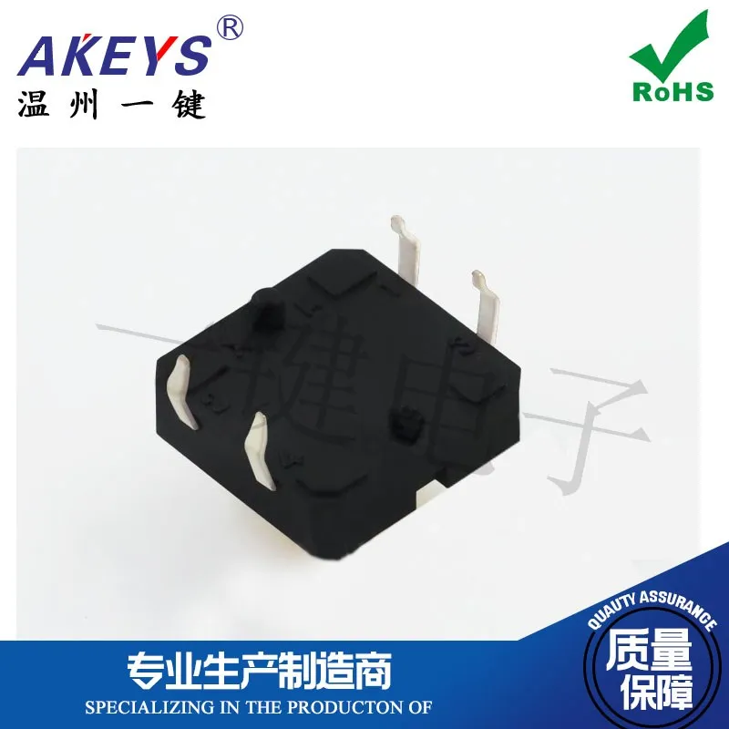 TS-G015 Touch Switch Square Head Yellow Handle 12*12 Button Computer Connector Button with Cap