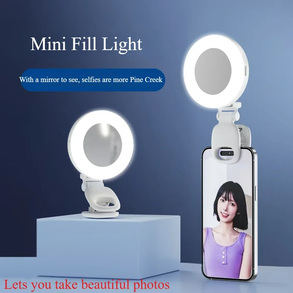 Cell Phone Fill Light Beauty Face Selfie Pocket Fill Light Artifact Portable Live Universal Rechargeable Model Soft Light