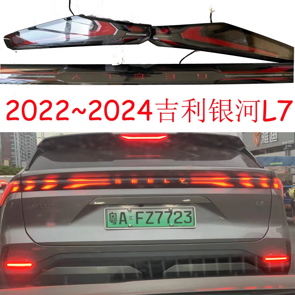 

1pcs Car accessories bupmer tail light for Geely Emgrand L7 taillight 2022~2024y fog Geely Emgrand L7 rear light