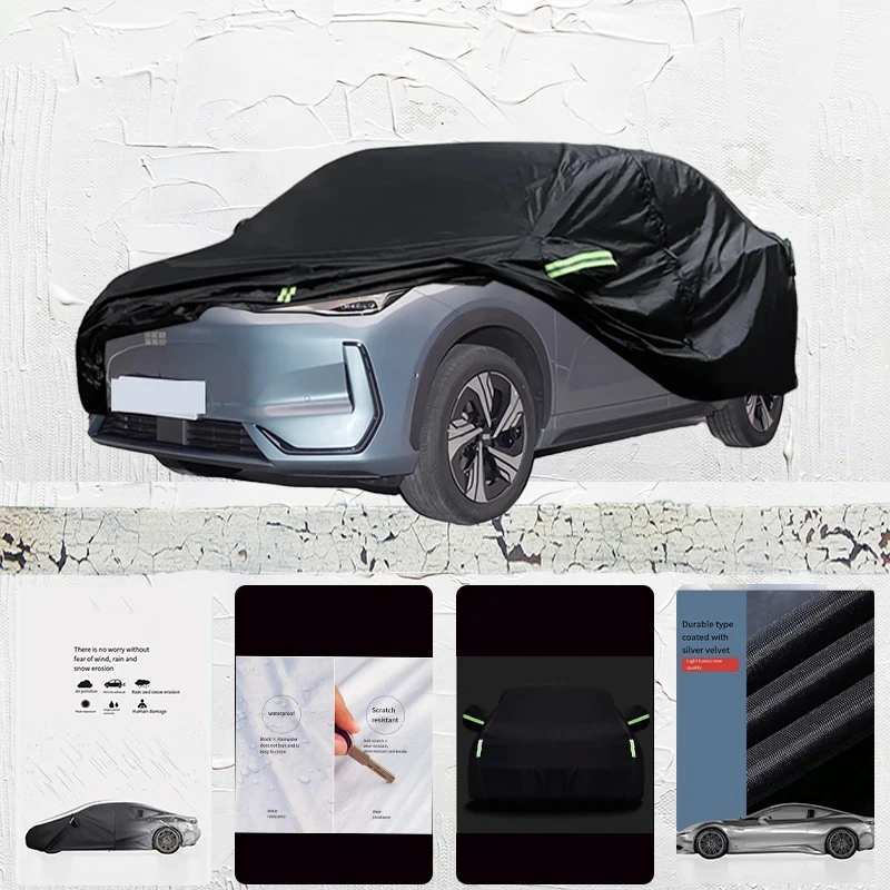 For Geely galaxy e5 Car cover Exterior Car Cover Outdoor Protection Full Car Covers Waterproof