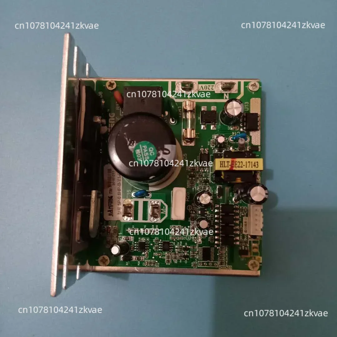 

HA5S treadmill A5 /W999/A4/U3H/U20 main board under control