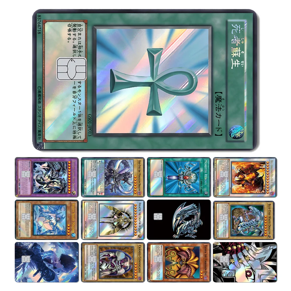 Magic Shark Game Yo-gi-oh Blue Eyes Dragon Holographic Laser Shinny Credit Debit Card Sticker Film Skin Front Cover