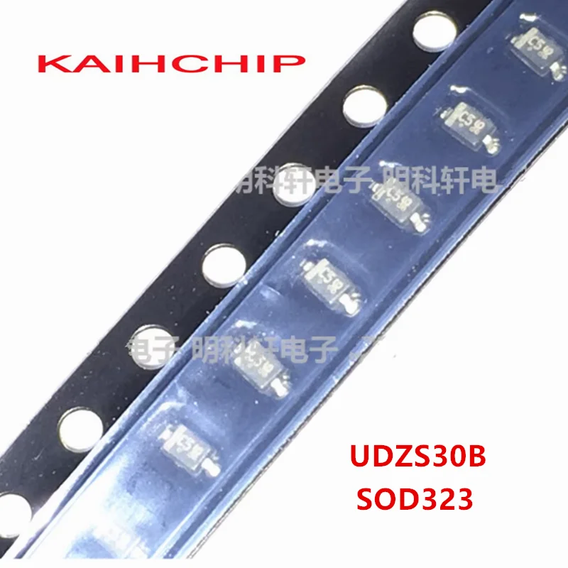 50PCS UDZS27B A5 UDZS30B C5 UDZS33B E5 UDZS6.8B F2 UDZS7.5B H2 UDZS9.1B L2 UDZS5.6B C2 SOD323 0805 Zener Voltage Regulators