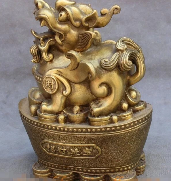 

Folk Chinese FengShui Brass Wealth Kylin PiXiu Lion Unicorn Sit Yuanbao Statue