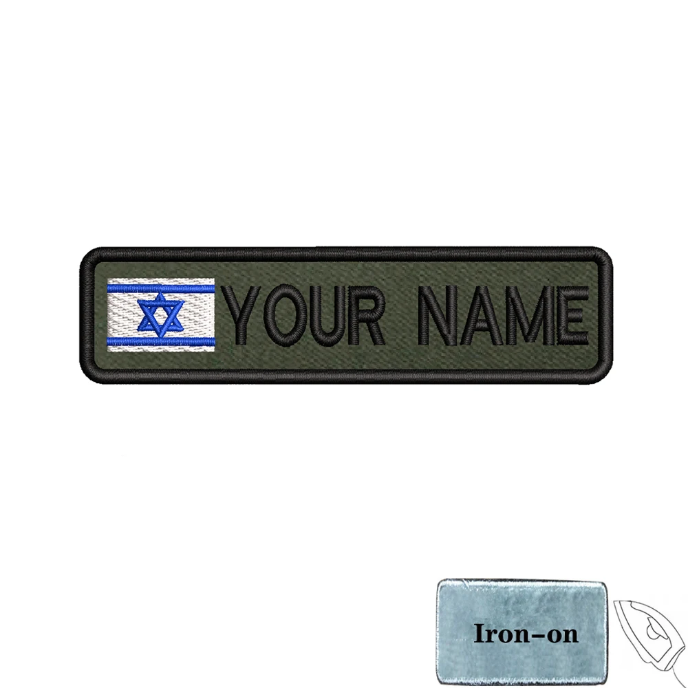 Bandera de Israel personalizada, Parche de nombre personalizado, rayas, insignia, etiquetas, chevrons, brazalete, planchado o gancho, color verde,