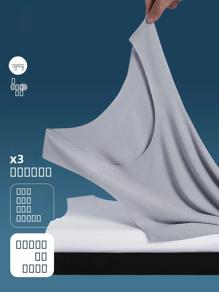 

Man Men's Ice Silk Modal Vest Thin Fitn Sports Vest Summer Breathable Moisture ng round Ne Sweat Vest Base Laye...