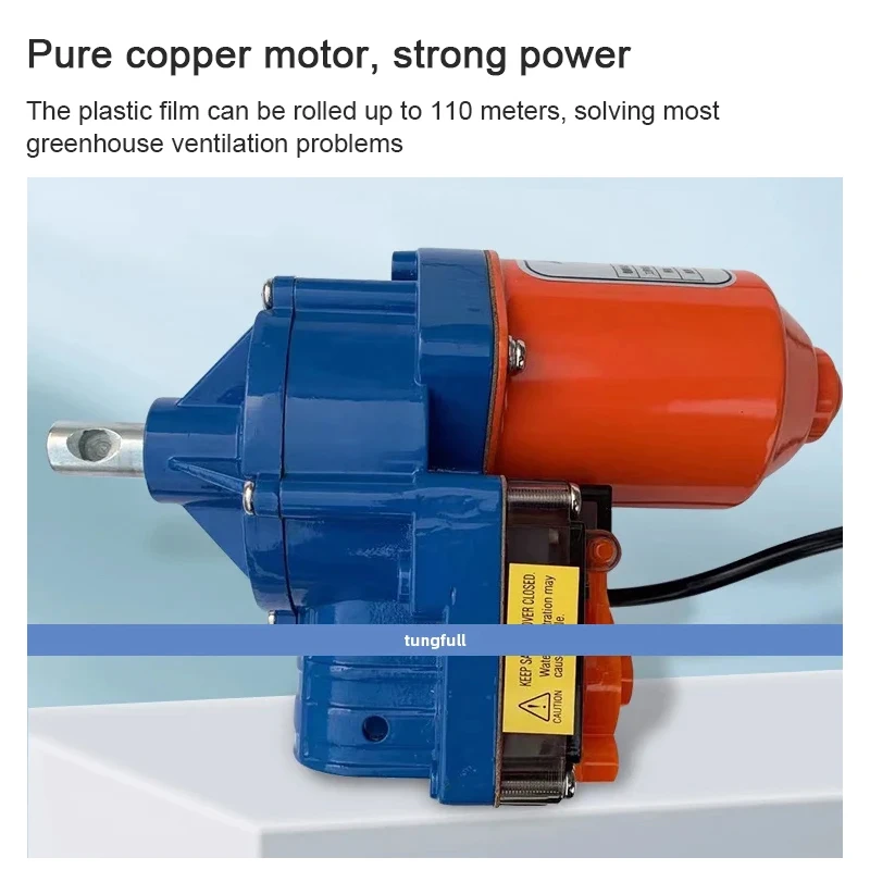 الكهربائية فيلم الأسطوانة الدفيئة نشمر المحرك تيار مستمر 24 فولت 100 واط الدفيئة آلة لف الفيلم آلة لف الفيلم الكهربائية