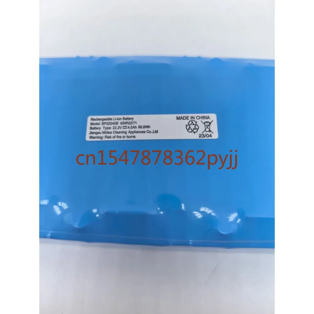 New For BP22240B X10 Pro/G6 Pro/SN-1/G7/X10 Plus/G6 -TPro battery