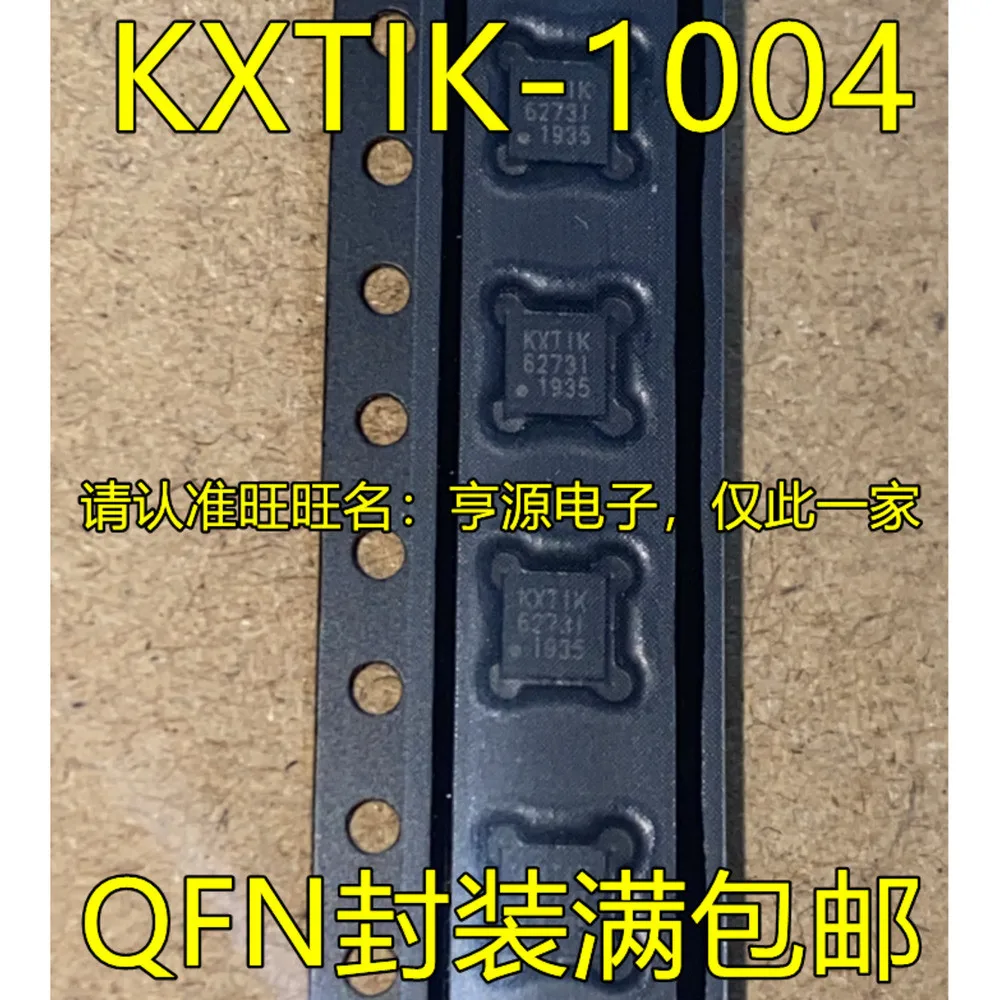 5pcs/lot KXTIK KXTIK-1004 MPU6500 MPU-6500 PN512 PN5120A0HN1/C2 RT9955 RT9955GQW QFN