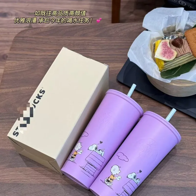 202 New Purple Snoopy Stainless Steel Mug Coffee Mug Kawaii Desktop 473 Ml Cup Cute Birthday Gift Cup Vacuum Cup High Quality