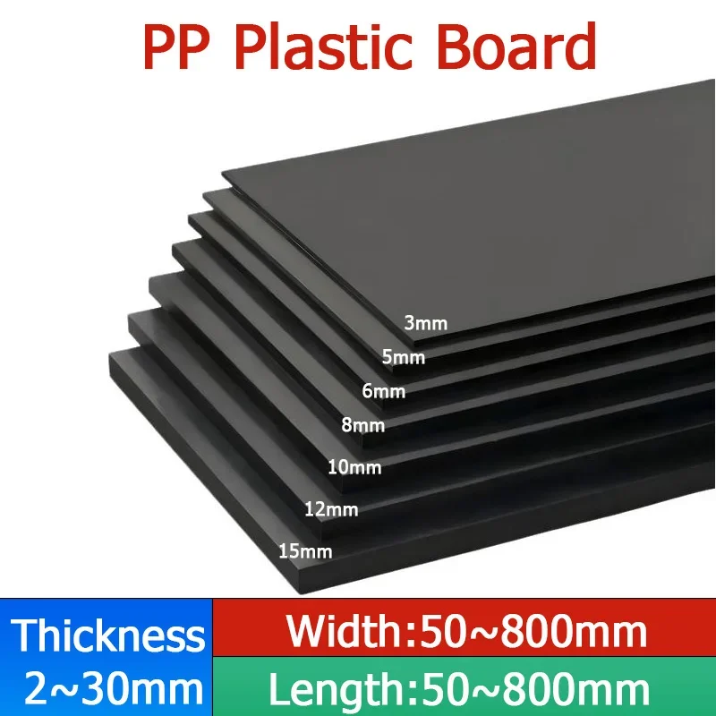 3mm-20mm Thick Black PP Plastic Board, Polypropylene Square Board, Engineering Plastic Board  Alkali Resistant Board