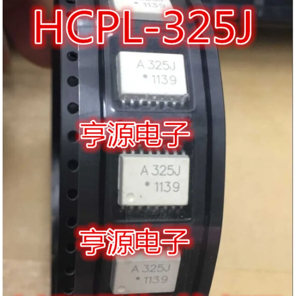 5pcs/lot A325J HCPL-325J A329J ACPL-329J A330J ACPL-330J A332J HCPL-332J SOP-16