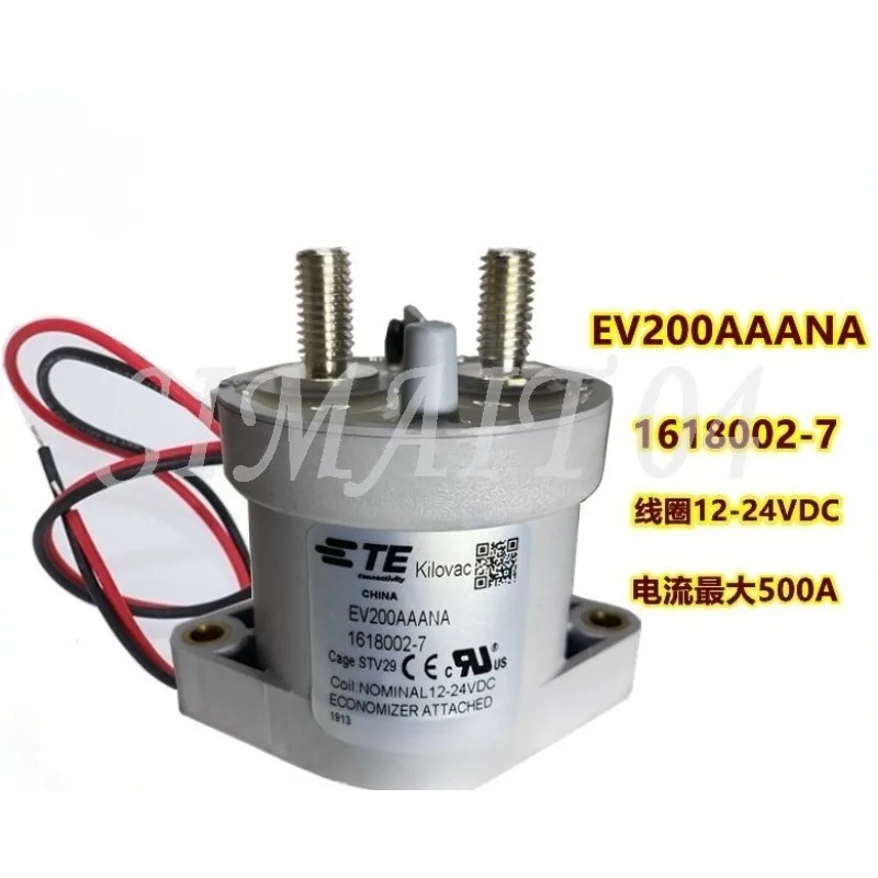 EV200AAANA 1618002-… - image