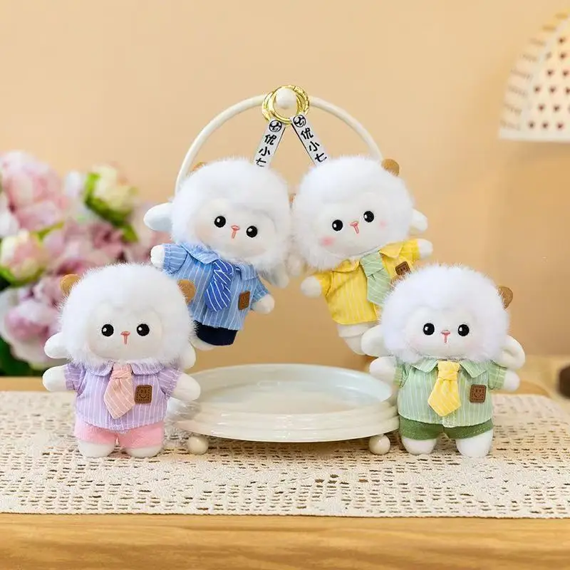 Rural Cute Sheep Pendant Doll Cowboy Skirt Small Fleece Toy Girl Bag Pendant Keychain Doll Grabber