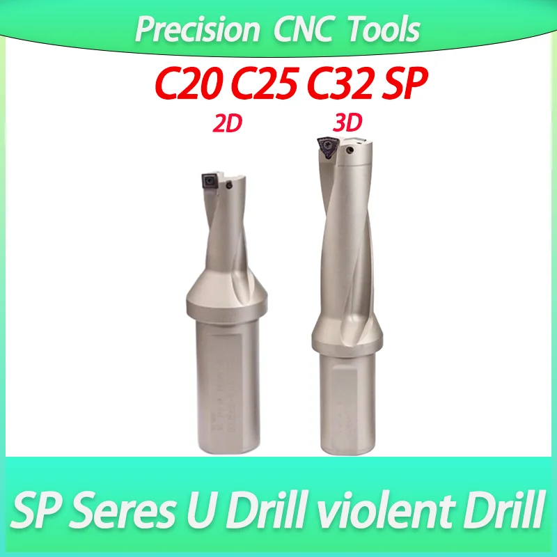 

U-сверло 2D 3D серии SP Сверла для вставок Сверла по металлу Сверла по металлу 13–31 мм Глубина индексируемая U-сверлильная машина Токарные станки с ЧПУ Wate