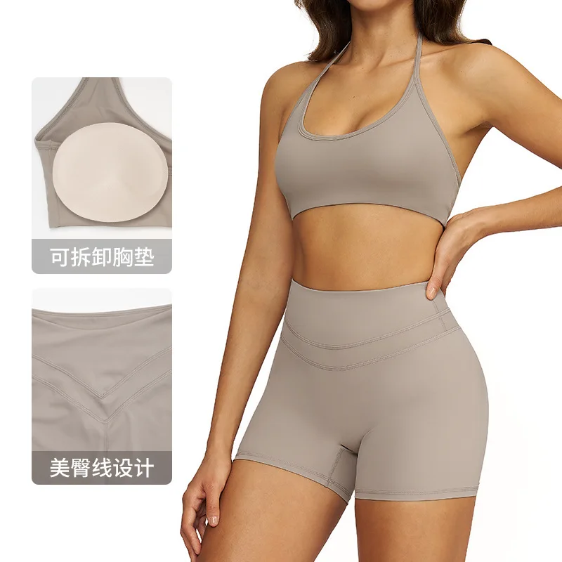 

Quick-drying brushed yoga set, hollow beauty back high-waisted fitness suit, outdoor running exercise set for women