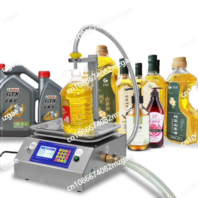 Liquid Filling Machine Weighing Quantitative for Peanut Oil Edible Lubricating Oil Dispensing Automatic Equipment