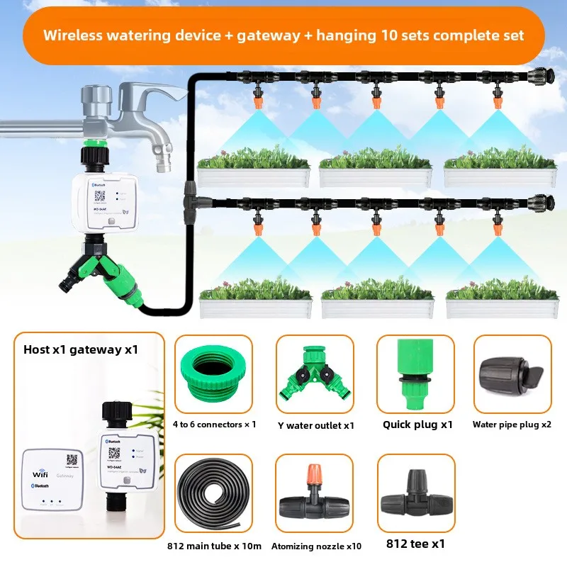 WiFi gateway remote automatic watering controller drip irrigation micro-spray set timing intelligent flower watering device