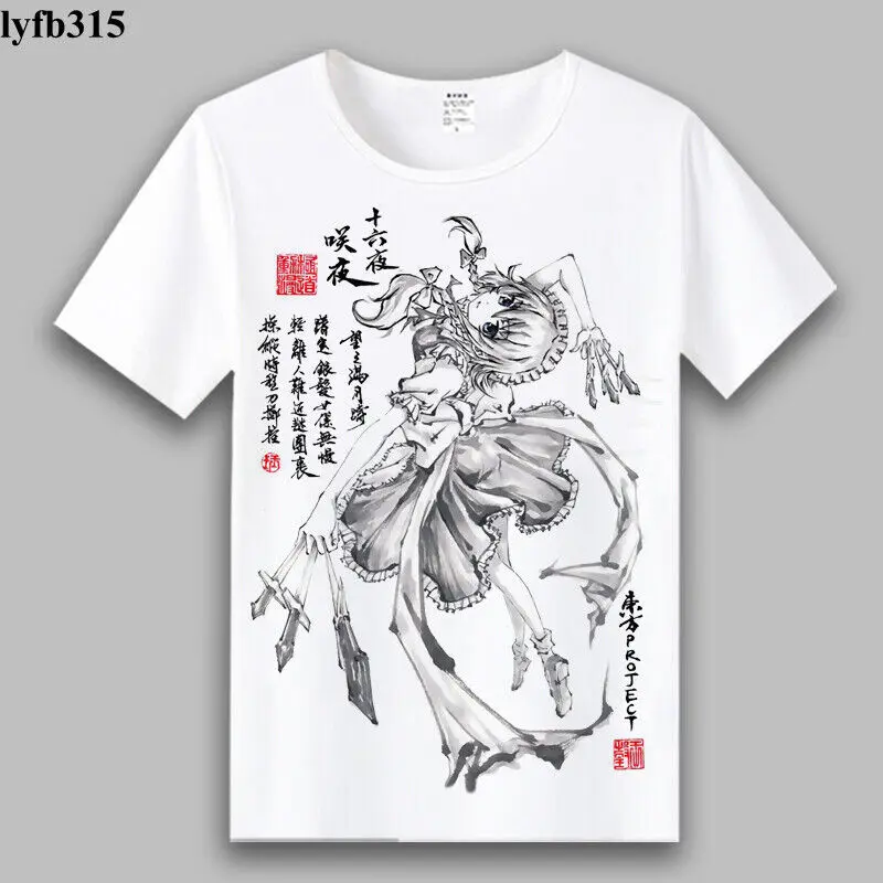 

Anime Izayoi Sakuya TouHou Project Unisex T-shirt White Short Sleeve Tops