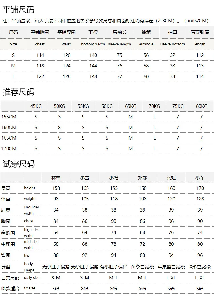 Long Coat Quiet Luxury Collection Cashmere Wool Double-sided Woolen Medium and Long Waist Coat Women's E330