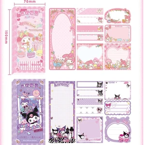 12 Main sales notebook Sanrio - №9