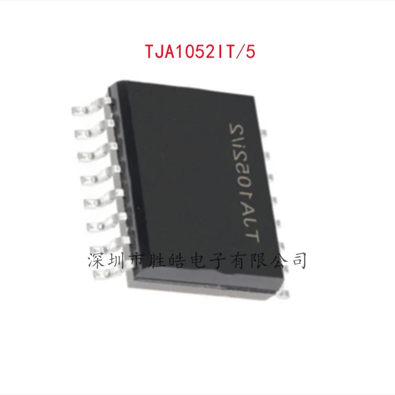 

(2 шт.) НОВАЯ интегральная схема TJA1052IT/5 TJA1052IT TJA1052I/5Y/2/2Y SOP-16