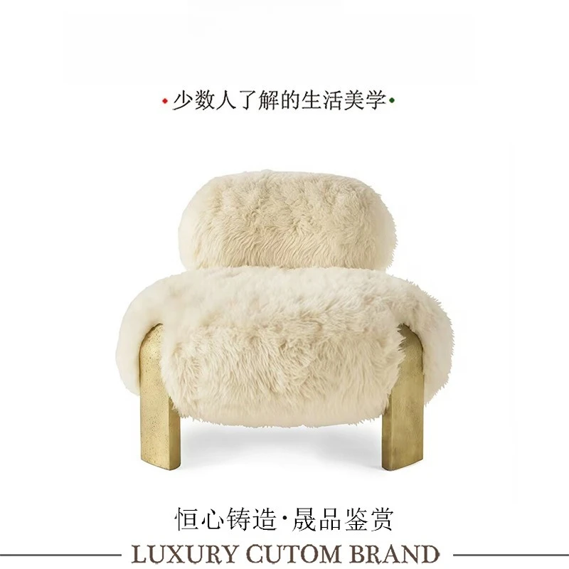 Light luxury high-end metal sofa chair villa luxury home design sense high-end single chair