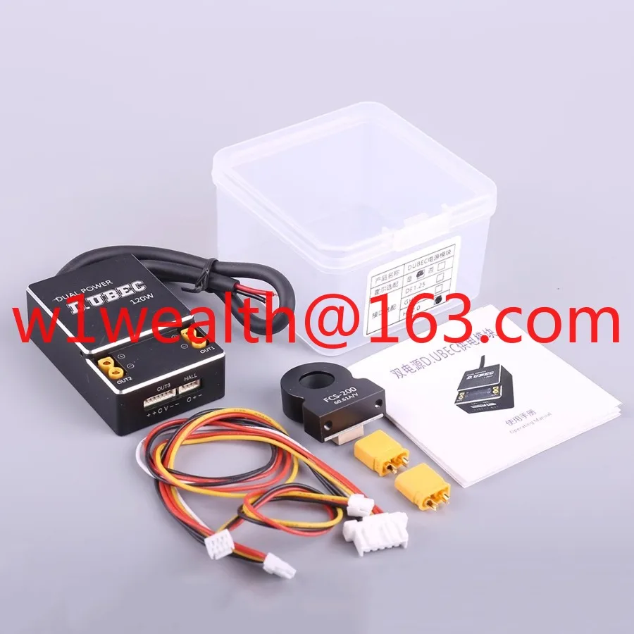 Dual output galvanometer power module, support 4-18S input model aircraft drone flight control