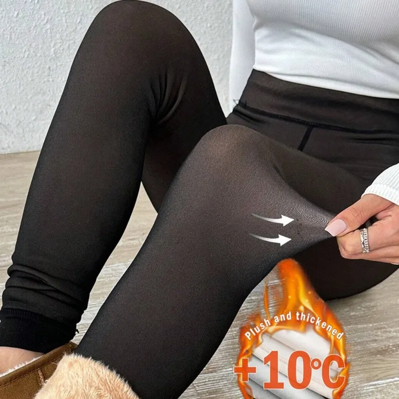 Women's Thermal Leggings Insulated Tights Fleece Lined High Waist Elasticity Thick Plush Women Pantyhose Winter Below 70kg