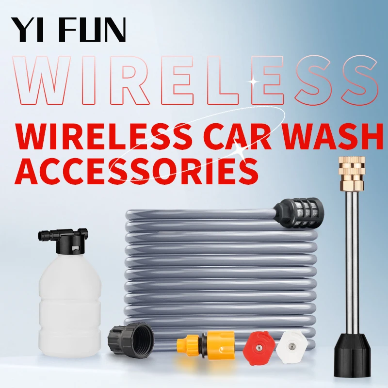 Wireless Car Wash Set Foam Lance Spray Nozzle Rod Adapter Water Pipe 1/4 Quick Connection For Lithium Battery Cordless Wash Gun