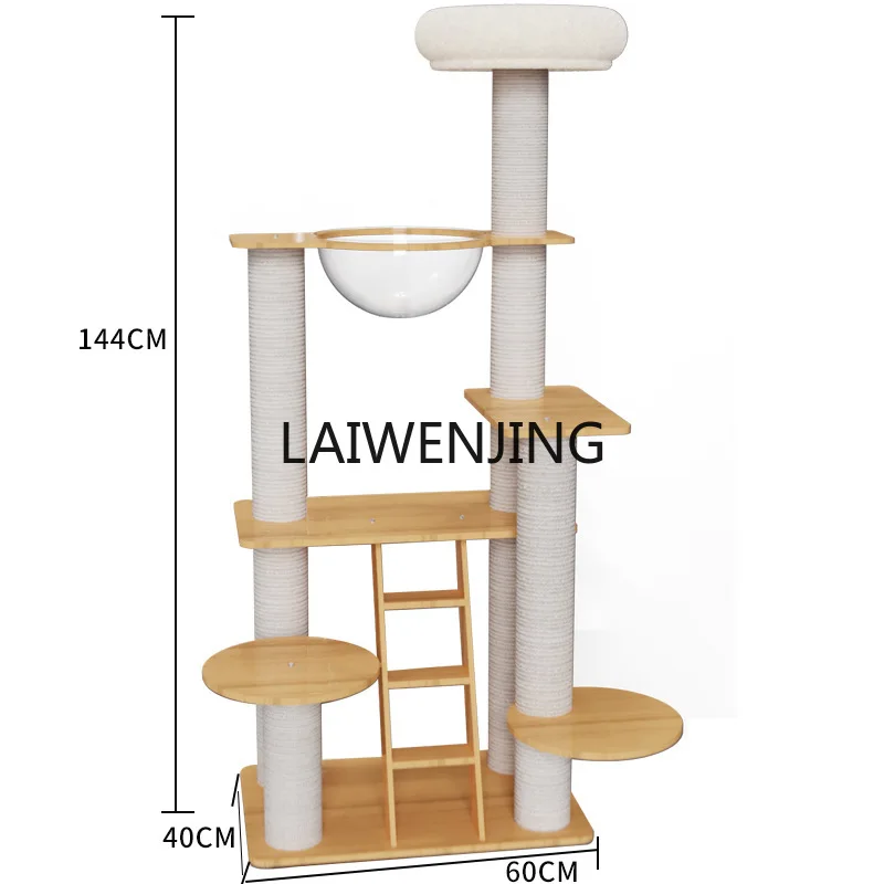 

MJY modern simple and fashionable cat climbing frame nest tree integrated large solid wood frame grab column