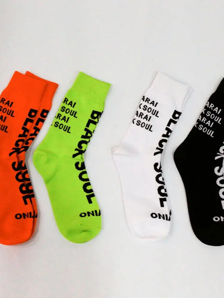 chaussettes-brodees-avec-logo-long-oni-2-paires-20ba407-collection-automne-tendance-longueur-mi-mollet-marque-oniarai-ghost-wa