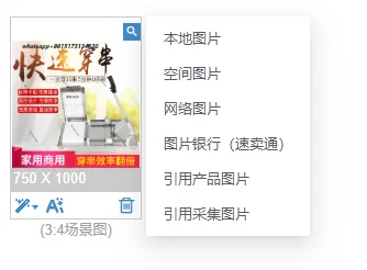 String artifact, mutton skewer, meat skewer, barbecue tool skewer machine, commercial skewer machine