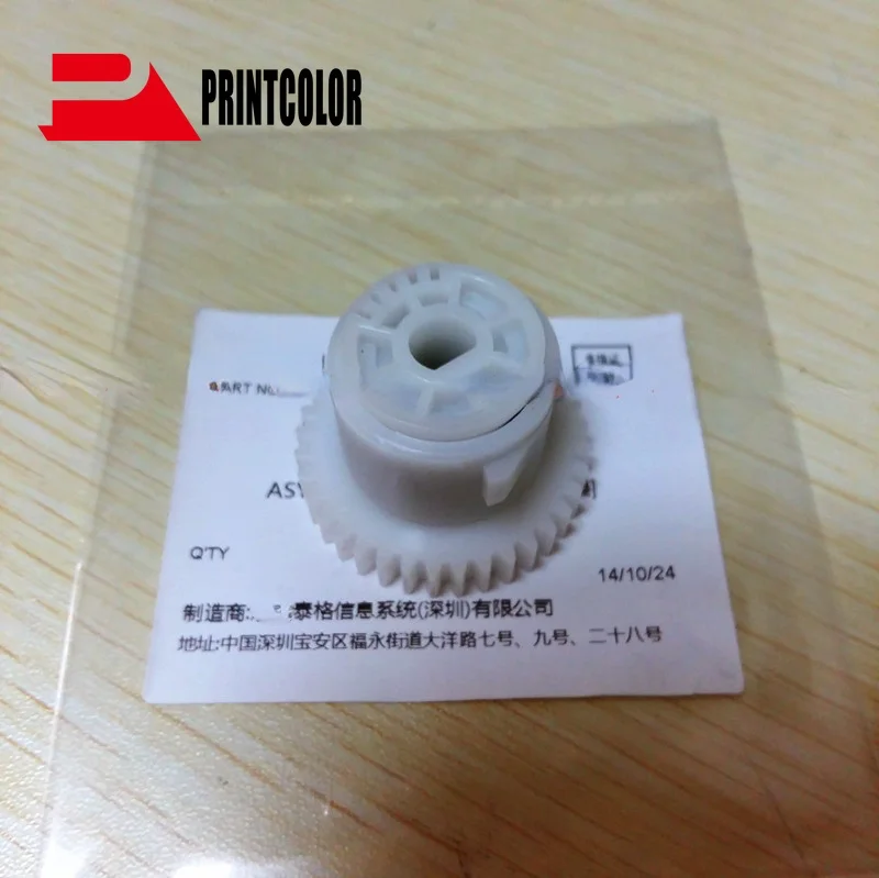 

3Pcs S6LE537370 Original New E166 E167 E206 E207 E237 E163 Paper Clutch Gear for Toshiba E-Studio 163 165 166 167 206 207 237