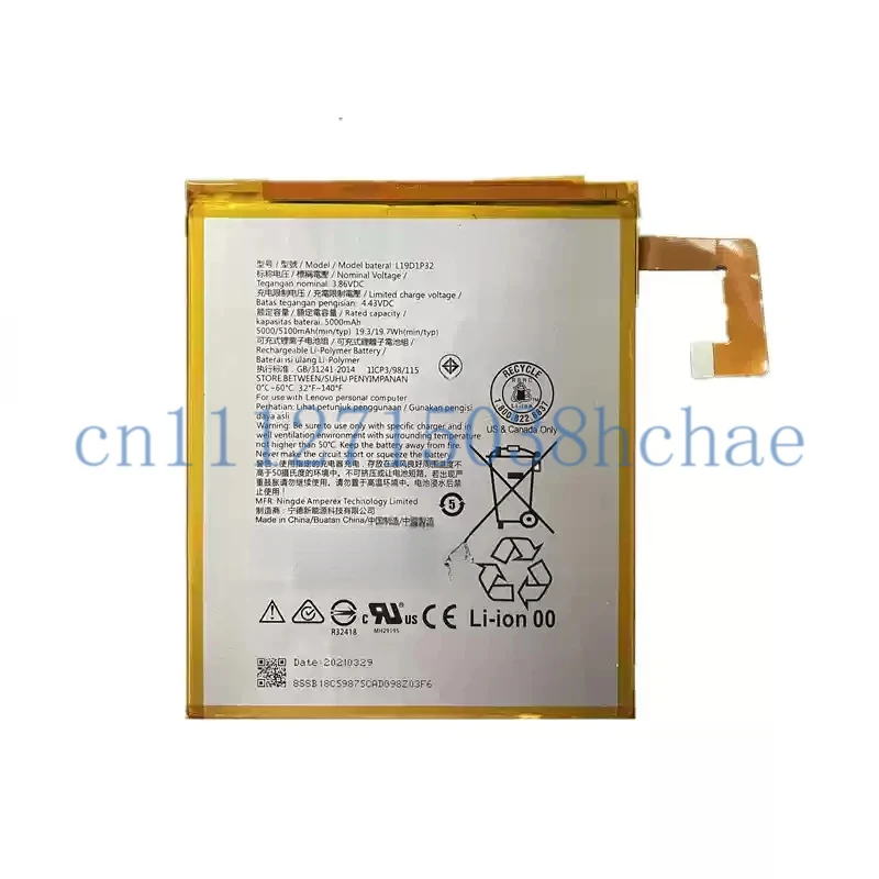 Suitable for Lenovo Tab M10 TB-X505X X505L X505F tablet battery L19D1P32