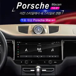 Car Radio for Porsche Macan Multimedia Video Player 2Din 4G GPS Navigation HD Auto Stereo Apple Carplay DSP Audio DVD Head Unit