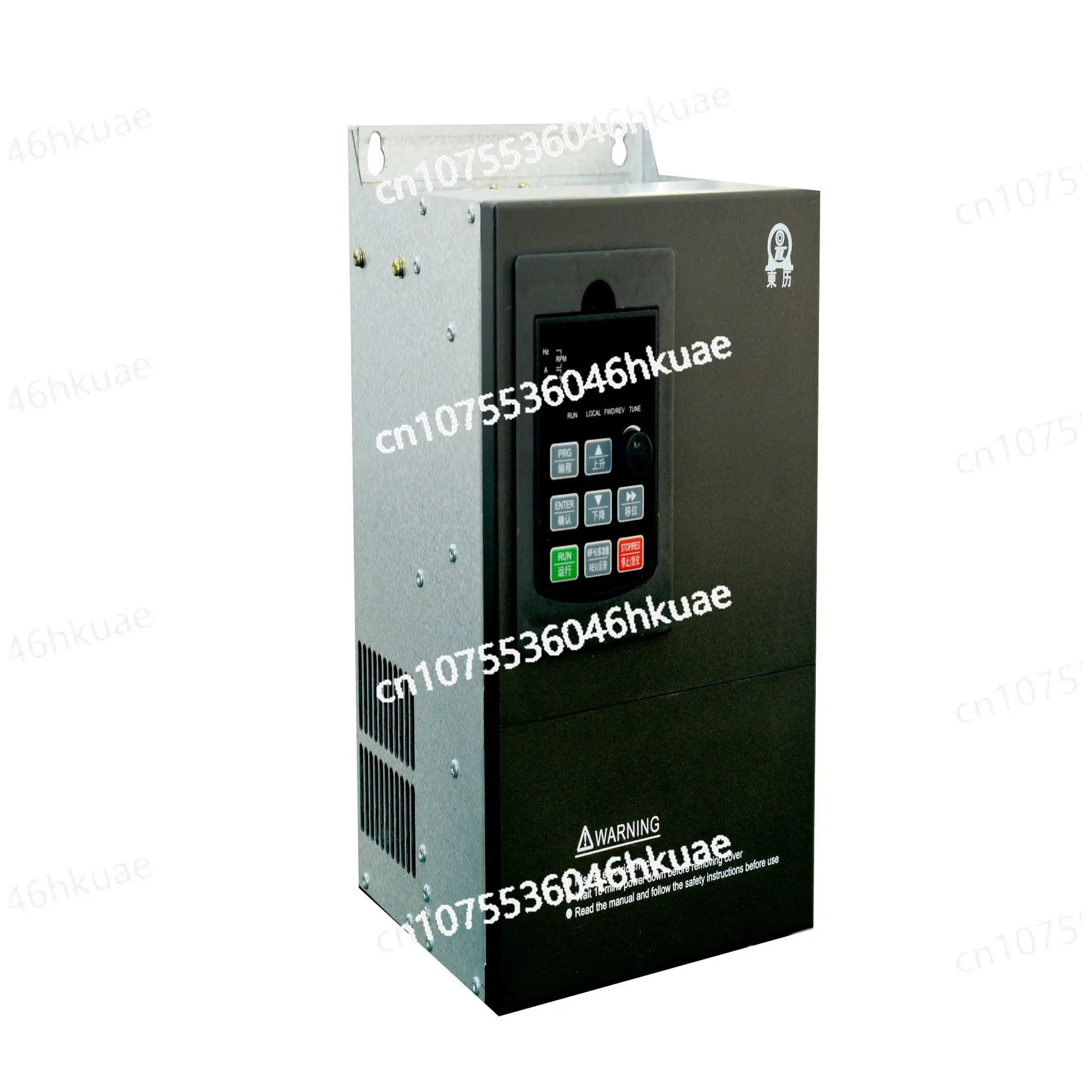 Dongli inverter three-phase 0.75KW to 450KW general fan water pump air compressor motor speed control controller