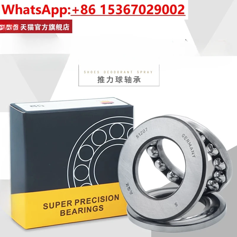 Planar thrust ball bearing 51304 51305 51306 51307 51308 51309 (10pcs)