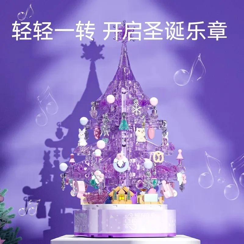 Spot Senbao Purple Dreamy Crystal Christmas Tree Rotating Music Box Toy Building Blocks Trendy Play Christmas Assembly