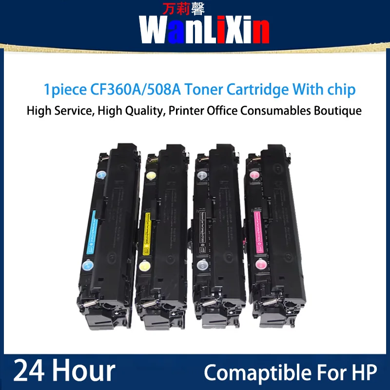 

CF360A 508A toner cartridge for HP 508A HP508A Laserjer Enterprise M553 M553X M553dn M552dn M557f M557z printer toner cartridge