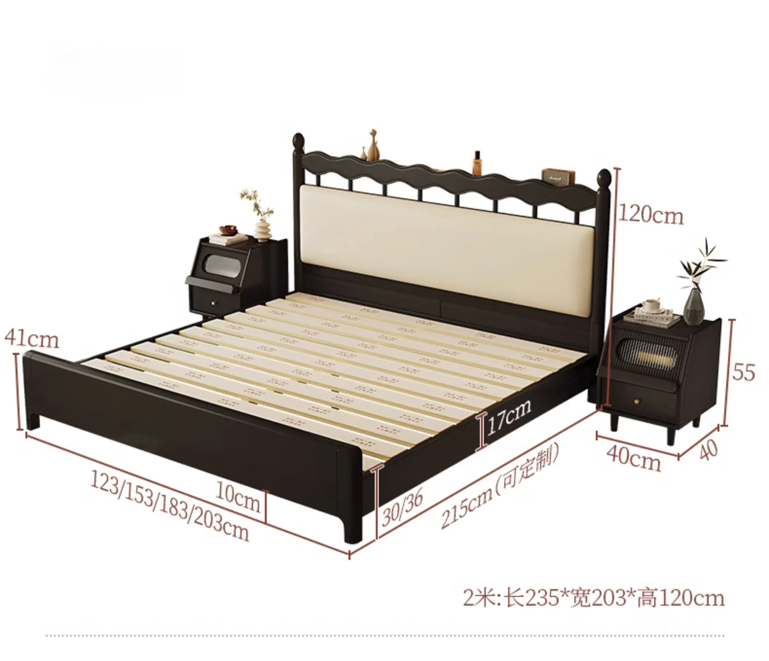 

Full Solid Wood Bed Simple Modern Retro 1.8 M Double Bed Master Bedroom