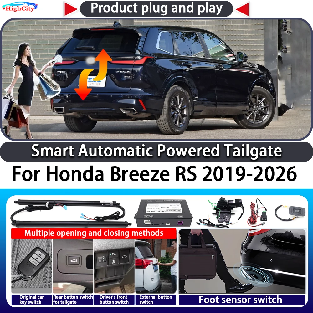 

For Honda Breeze RS 2019-2026 OEM Smart Automatic Powered Tailgate Key Control Trunk Lift Close Kit Electric Power Tailgate