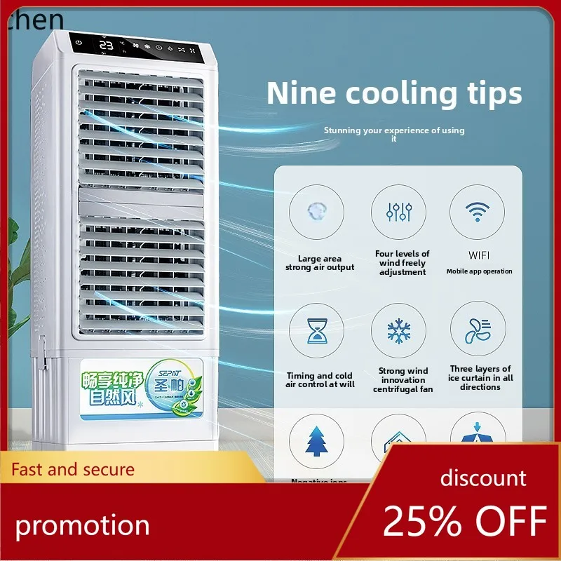 HXL Cooler Commercial Refrigeration Mobile Water Cooling Fan Outdoor Cooling Air Conditioning Fan Household
