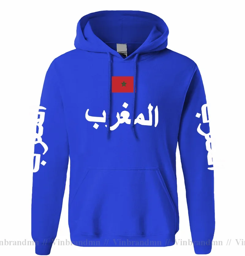 The Western Kingdom of Morocco Moroccan Hoodies Men Sweatshirt New Fashion Streetwear Tracksuit Nation Footballer Sporting MAR